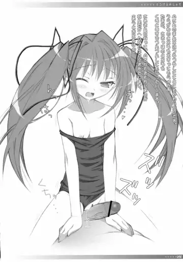 [Sasahiro] Oshaban Shoushuuhen 01 Fhentai - Page 91