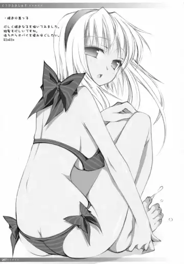 [Sasahiro] Oshaban Shoushuuhen 01 Fhentai - Page 96