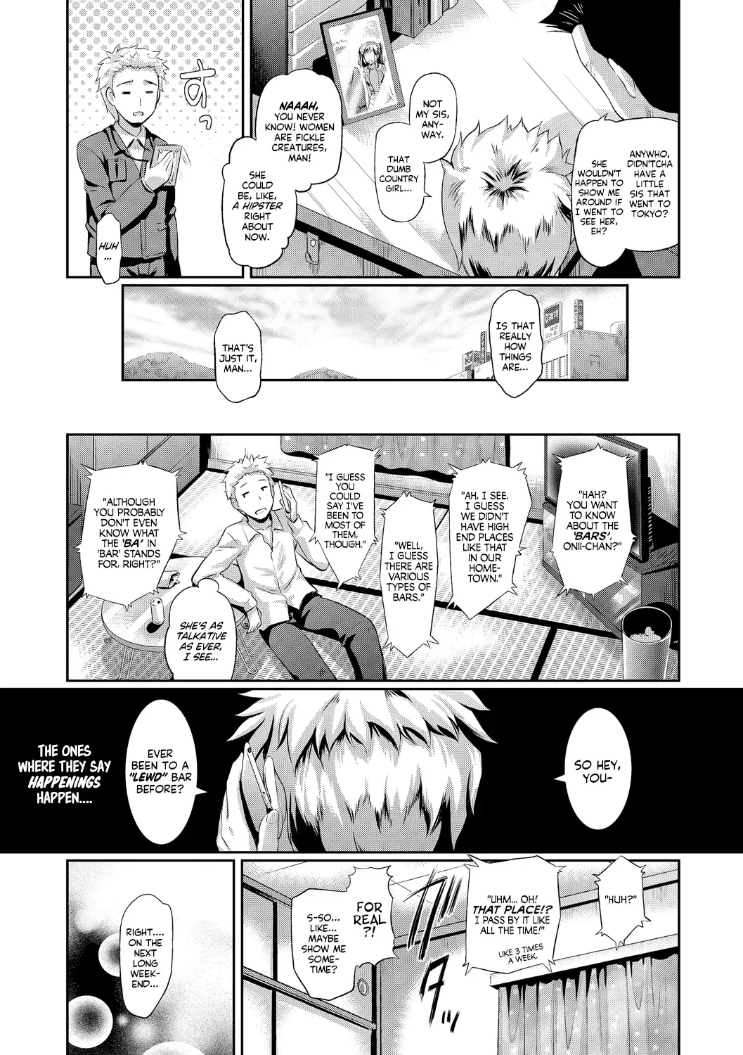 [Hiroshiki] Doutei no Ore ga Imouto to H na Bar ni Itta Kekka www | What Happened When a Virgin Went To a Sex Bar With His Little Sister kek (decensored) Fhentai - Page 3