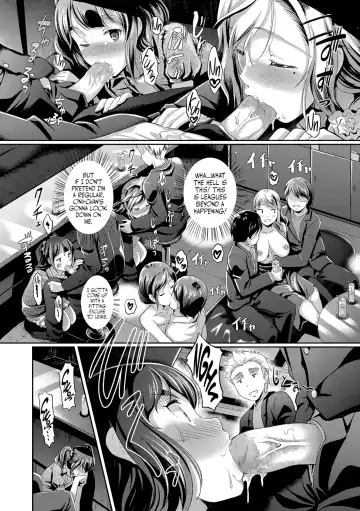 [Hiroshiki] Doutei no Ore ga Imouto to H na Bar ni Itta Kekka www | What Happened When a Virgin Went To a Sex Bar With His Little Sister kek (decensored) Fhentai - Page 11