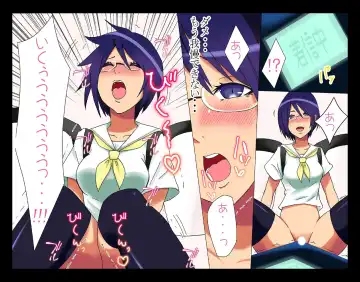 [Aozora Lolipop] Anata no Aiyouhin Fhentai - Page 9