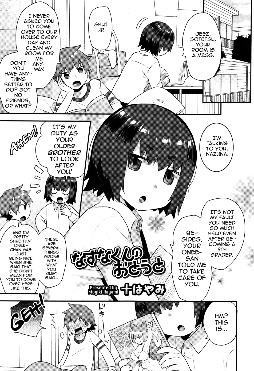 Read [Mogiki Hayami] Nazuna-kun no Otouto - Fhentai.net