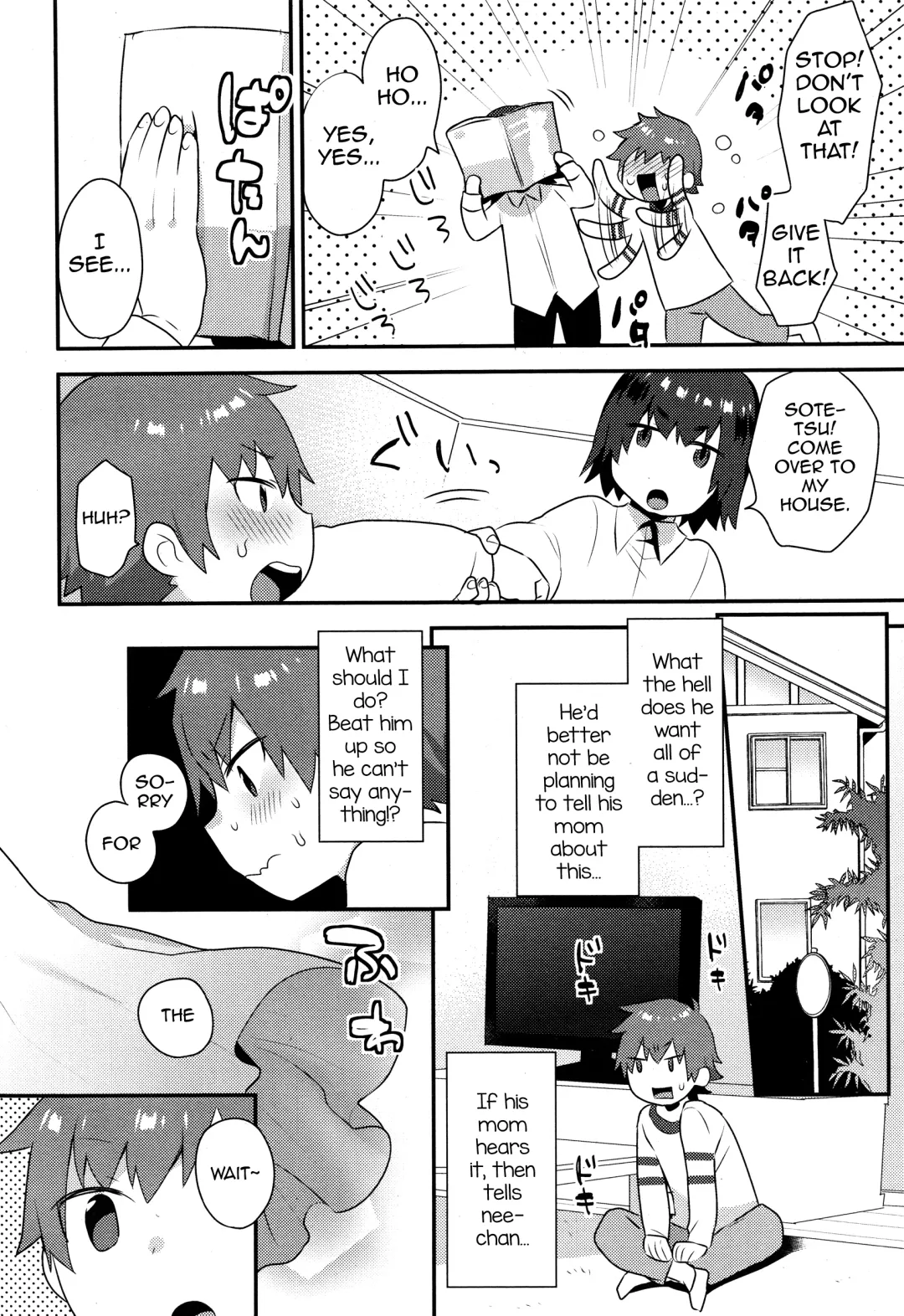 [Mogiki Hayami] Nazuna-kun no Otouto Fhentai.net - Page 2