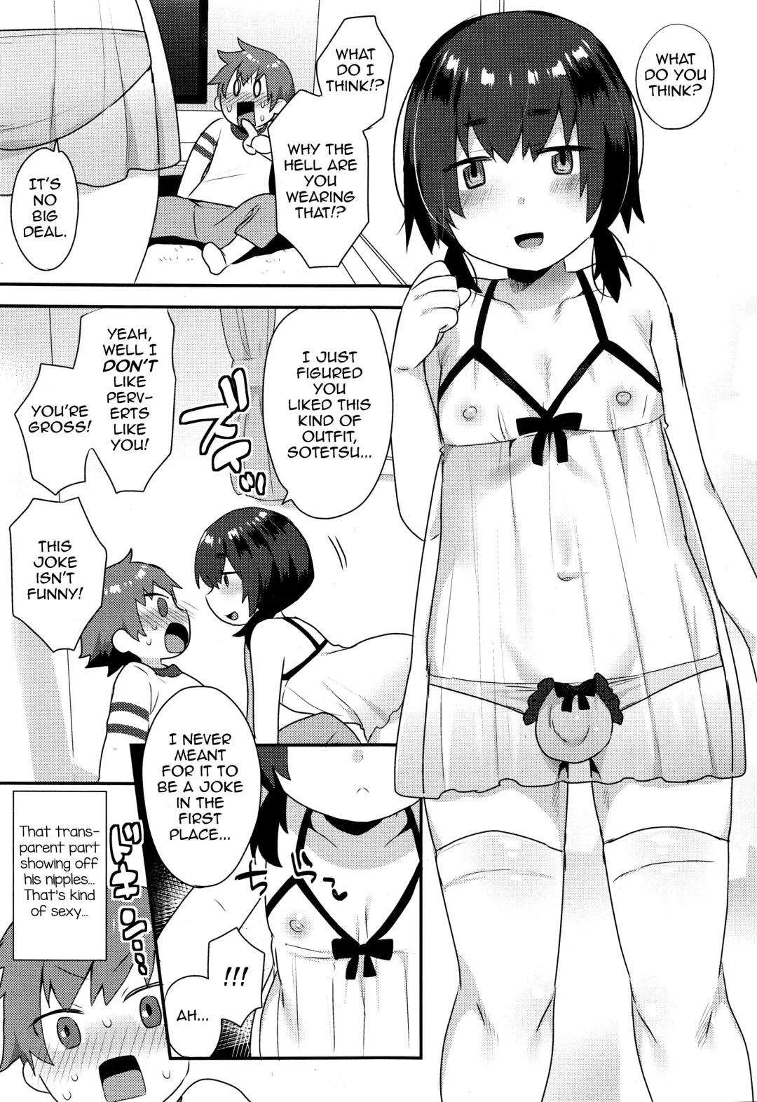 [Mogiki Hayami] Nazuna-kun no Otouto Fhentai.net - Page 3