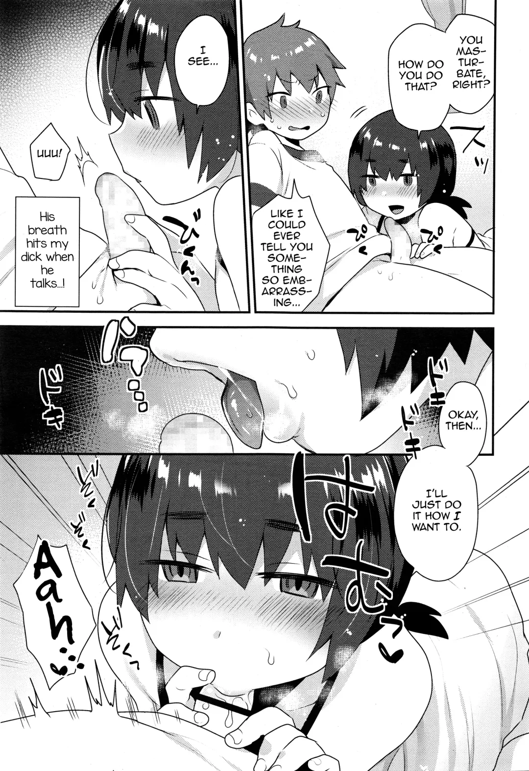 [Mogiki Hayami] Nazuna-kun no Otouto Fhentai.net - Page 5