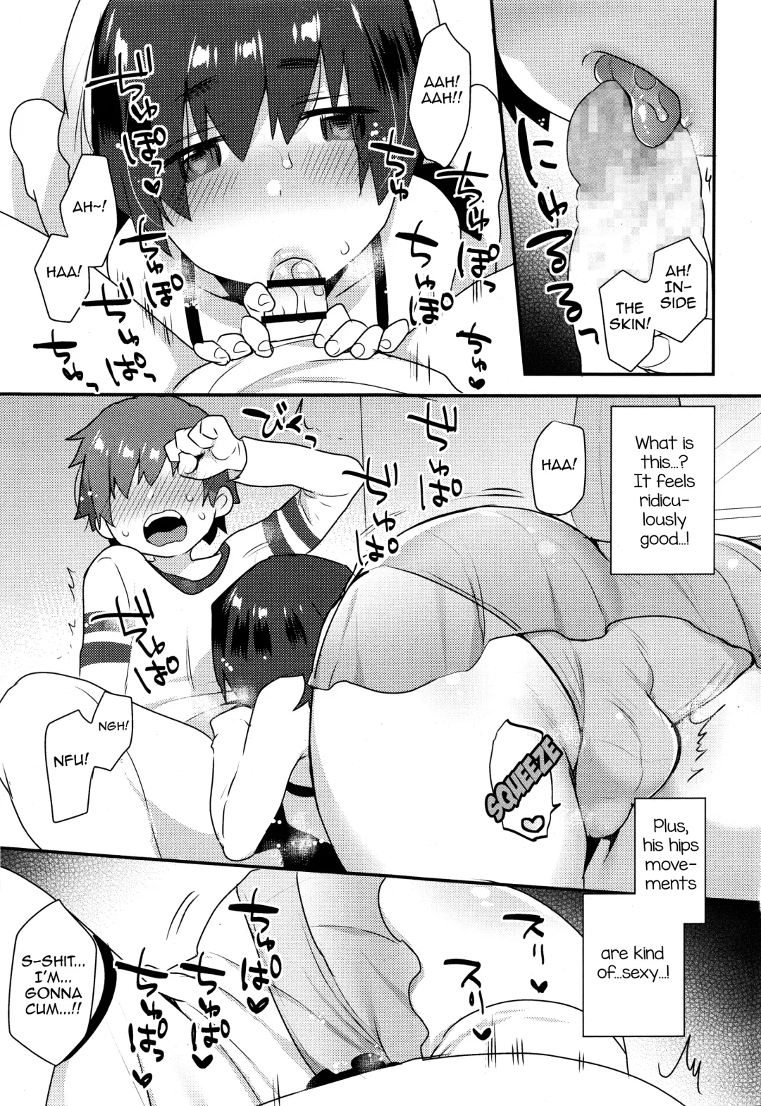 [Mogiki Hayami] Nazuna-kun no Otouto Fhentai.net - Page 7