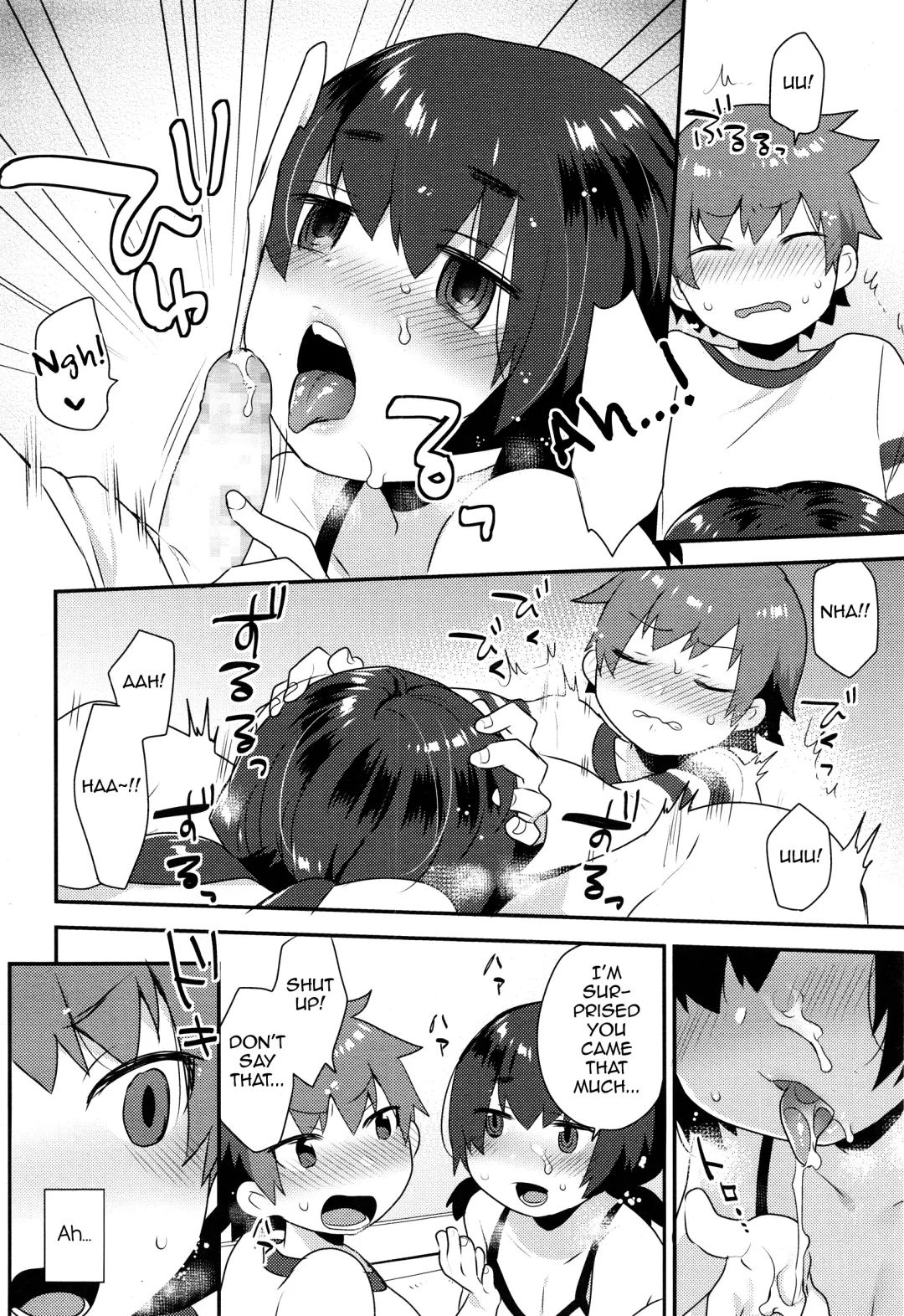 [Mogiki Hayami] Nazuna-kun no Otouto Fhentai.net - Page 8