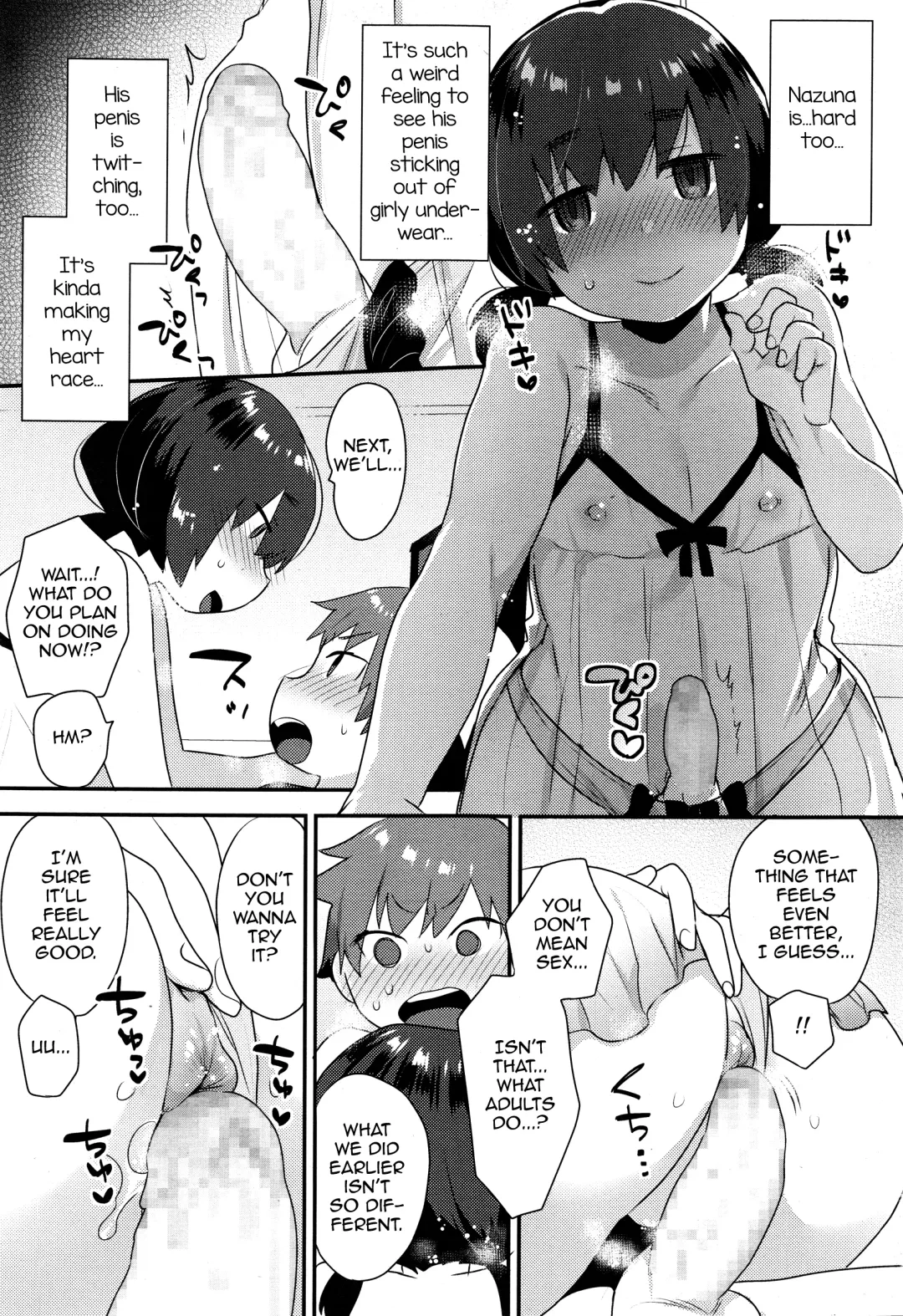 [Mogiki Hayami] Nazuna-kun no Otouto Fhentai.net - Page 9