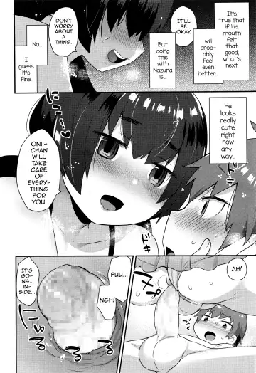 [Mogiki Hayami] Nazuna-kun no Otouto Fhentai.net - Page 10