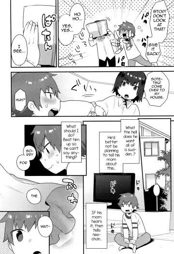 [Mogiki Hayami] Nazuna-kun no Otouto Fhentai.net - Page 2