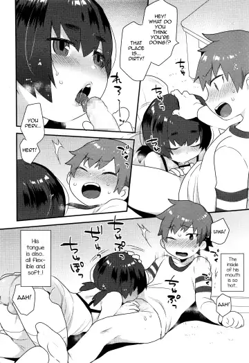 [Mogiki Hayami] Nazuna-kun no Otouto Fhentai.net - Page 6