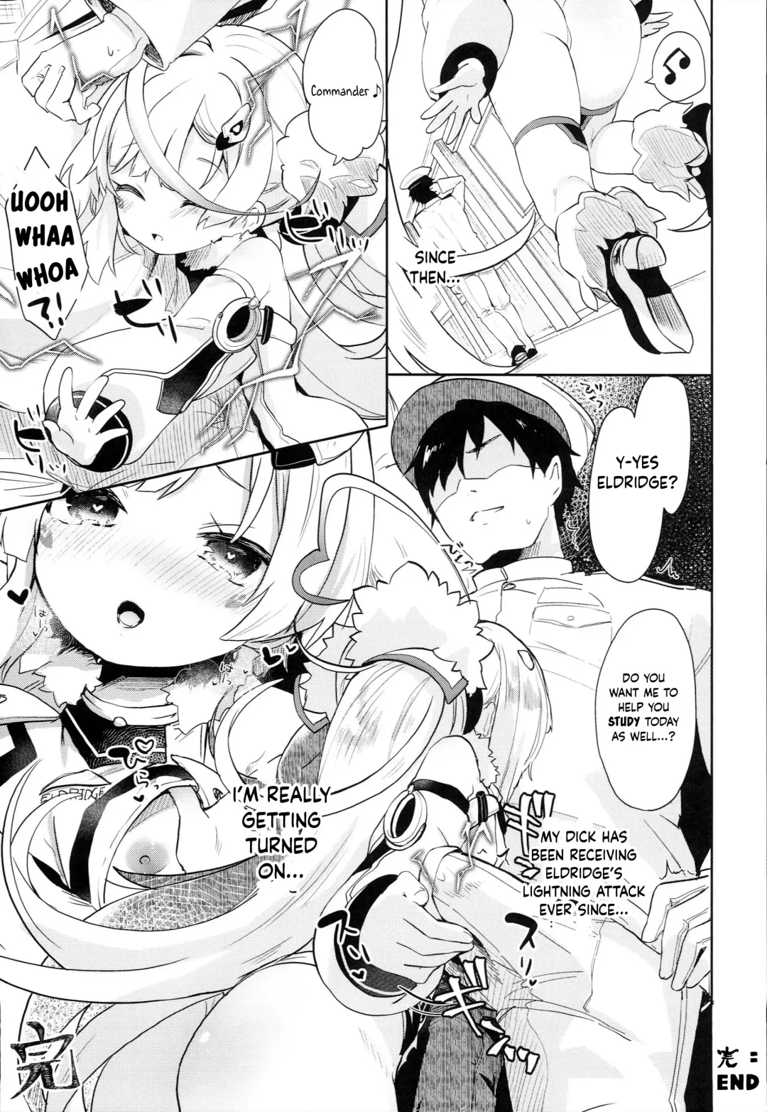 [Tamano Kedama] Eld Ecchi Fhentai - Page 18