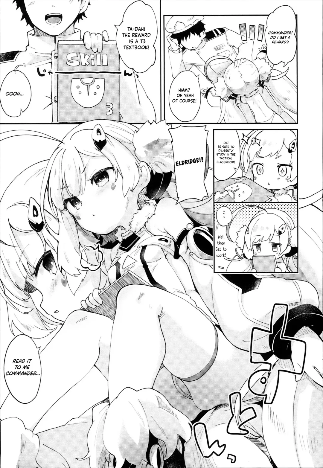 [Tamano Kedama] Eld Ecchi Fhentai - Page 6