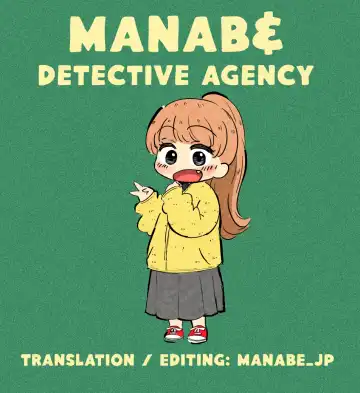 [Tamano Kedama] Eld Ecchi Fhentai - Page 23