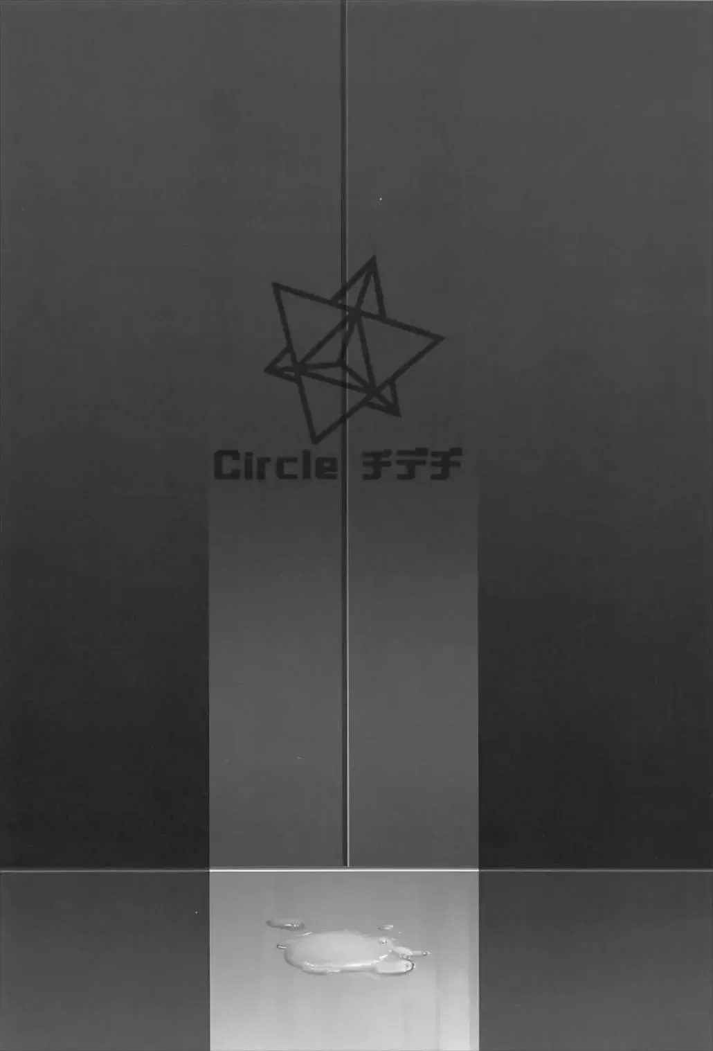 [Oyaji] Ryoujoku Teki de Lolical desu Fhentai - Page 25