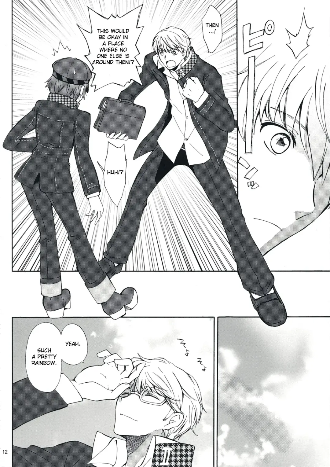 [Tsukako] SECRET LOVER Fhentai - Page 11
