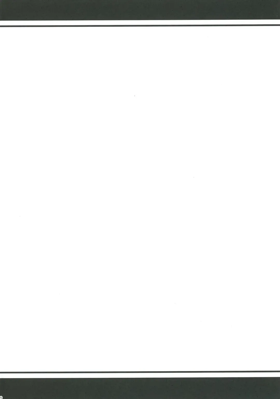 [Yusa] Animal Erographic ~Sora no Kemono~ Fhentai - Page 3