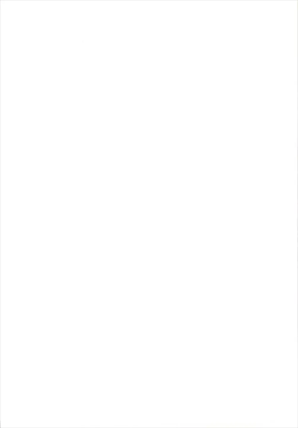 [Takane Nohana] Enkaku Vibe! Sunshine!! Fhentai - Page 2