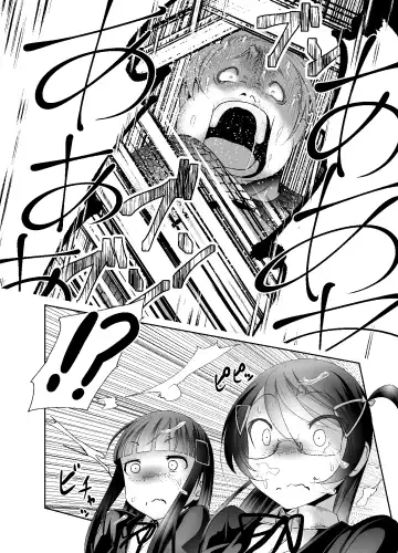 [Bar Peachpit - Kakeru] "Chinure Warashi" Ch. 7 ~Haijo~ Fhentai - Page 10