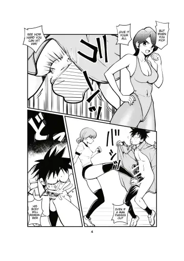 [Makunouchi] KINTEKI Fhentai.net - Page 10