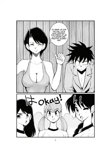 [Makunouchi] KINTEKI Fhentai.net - Page 7