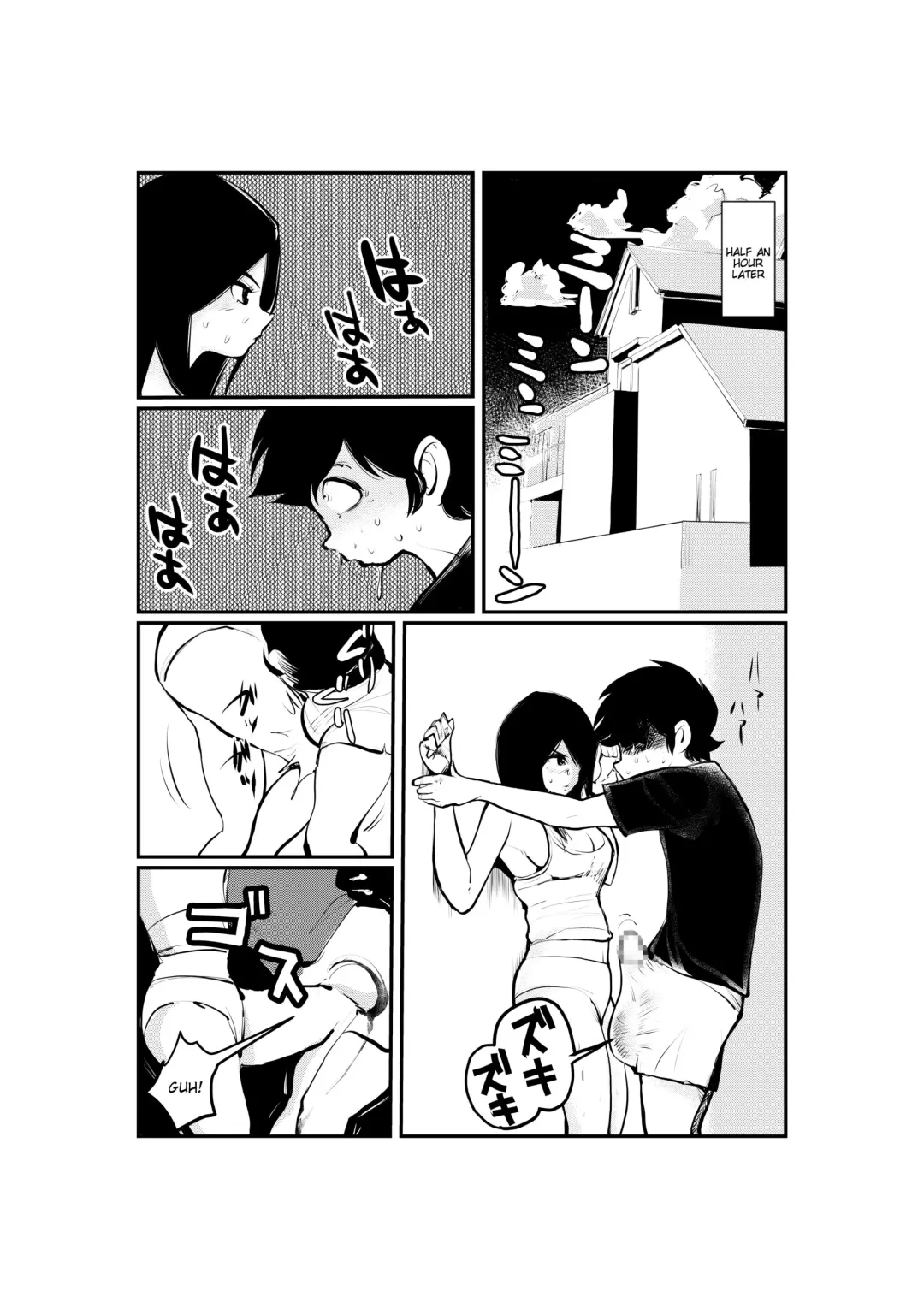 [Makunouchi] Jokei Kazoku | Matrilinear Family Fhentai.net - Page 12