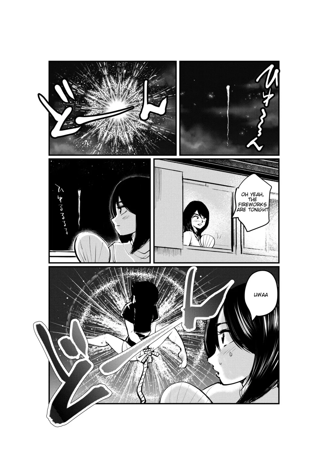 [Makunouchi] Jokei Kazoku | Matrilinear Family Fhentai.net - Page 15