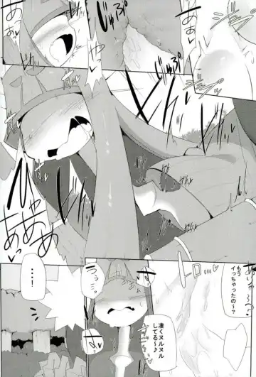 [G Perarikku] Bipikkuperon Fhentai.net - Page 7