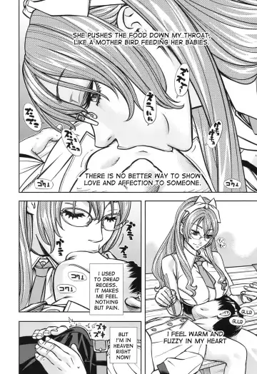 [Seto Yuuki] Amamori Note Kouhen Fhentai.net - Page 8