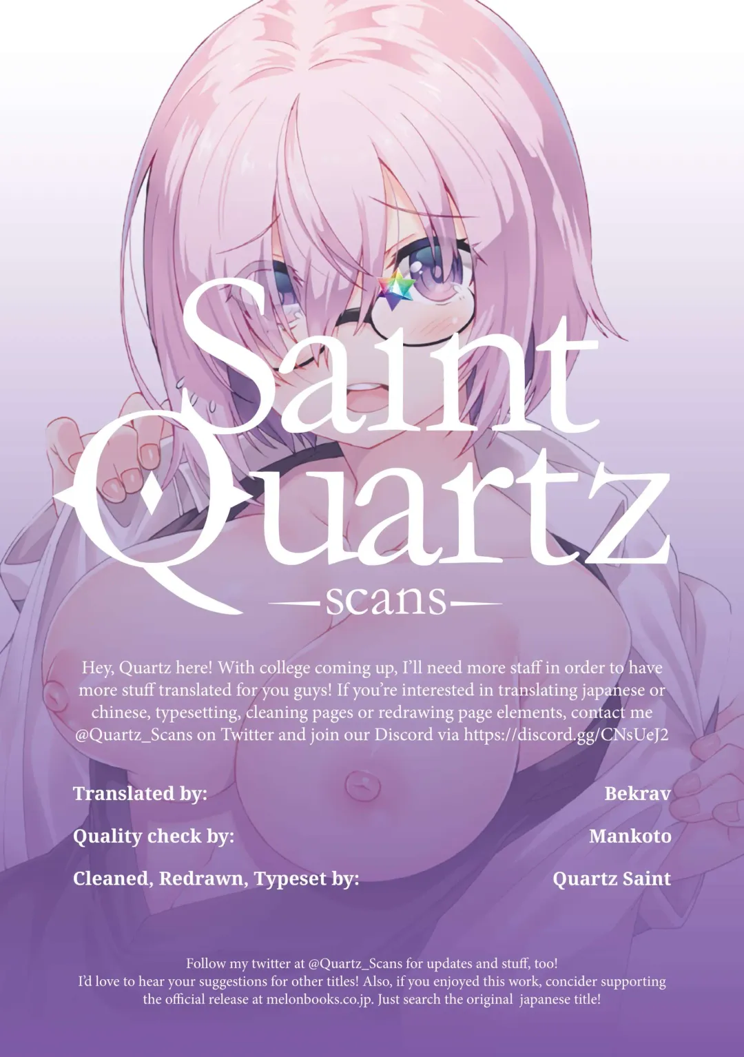 [Shinozuka Atsuto] Ganbaru Kouhai | Do Your Best, Kouhai Fhentai - Page 15