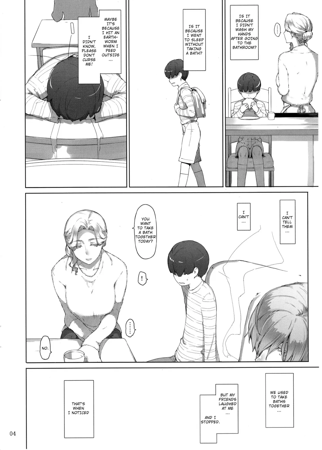 [Jin] Tanemori-ke no Katei Jijou Ki | The Tanemori Household's Family Circumstances Prologue Fhentai - Page 3