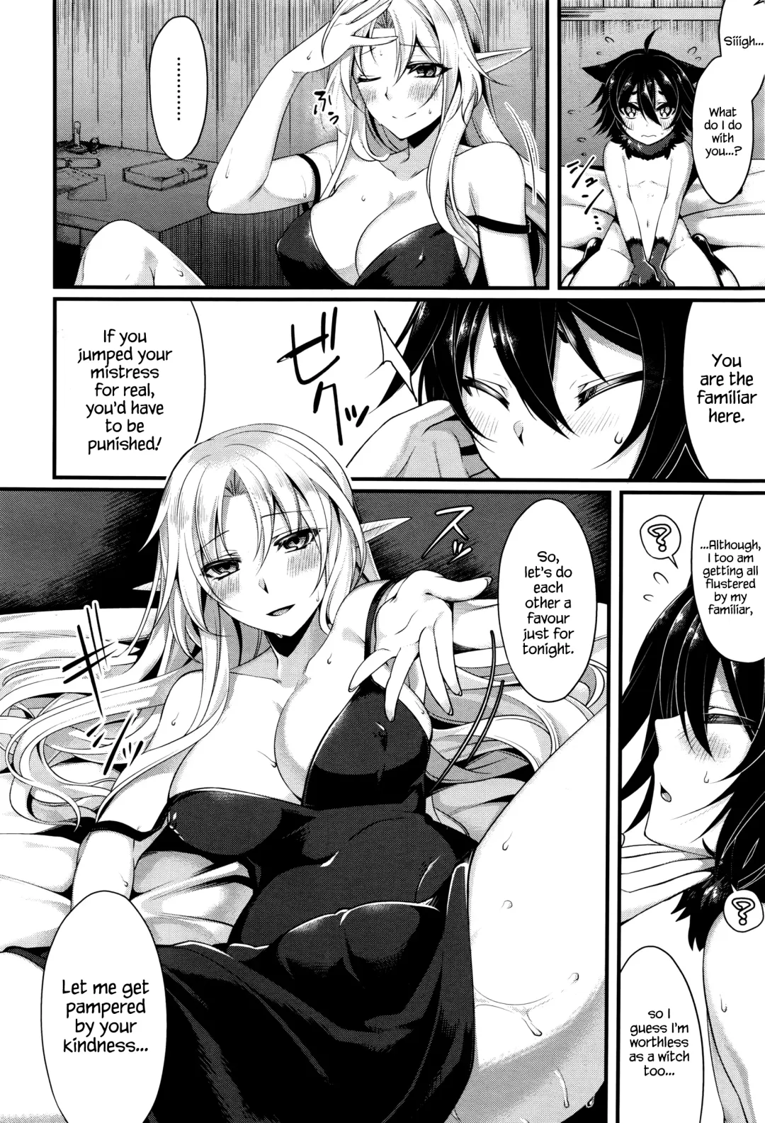 [Konshin] Ichiya no Mahou | One-Night Magic Fhentai - Page 12
