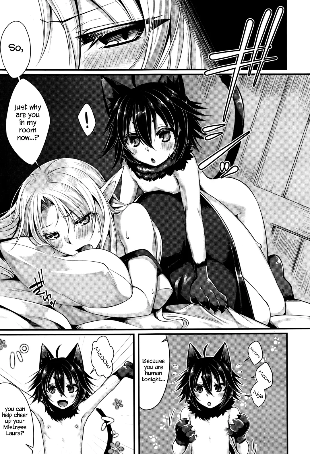 [Konshin] Ichiya no Mahou | One-Night Magic Fhentai - Page 9