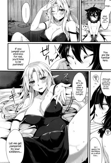 [Konshin] Ichiya no Mahou | One-Night Magic Fhentai - Page 12