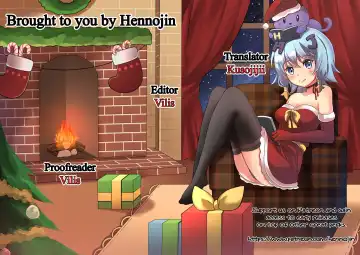 [Konshin] Ichiya no Mahou | One-Night Magic Fhentai - Page 23