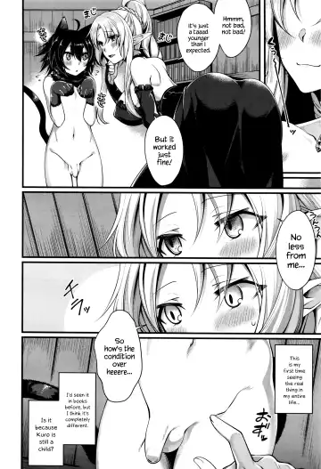 [Konshin] Ichiya no Mahou | One-Night Magic Fhentai - Page 4