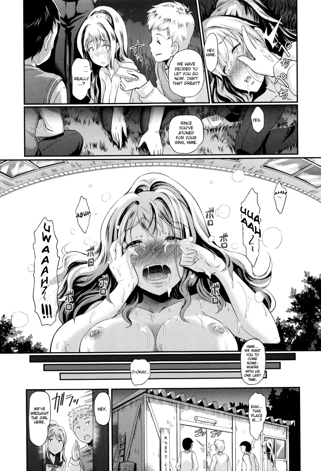 [Hiroshiki] Tsugunaihime | Atonement Princess Fhentai - Page 19