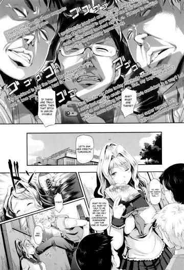 [Hiroshiki] Tsugunaihime | Atonement Princess Fhentai - Page 3