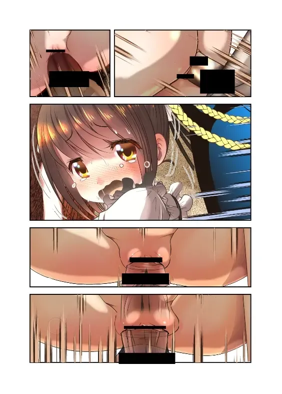 [Bar Peachpit - Kakeru] 科学的に存在しうるクリーチャー娘の観察日誌オルワちゃん Fhentai - Page 13