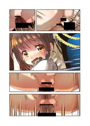 [Bar Peachpit - Kakeru] 科学的に存在しうるクリーチャー娘の観察日誌オルワちゃん Fhentai - Page 13