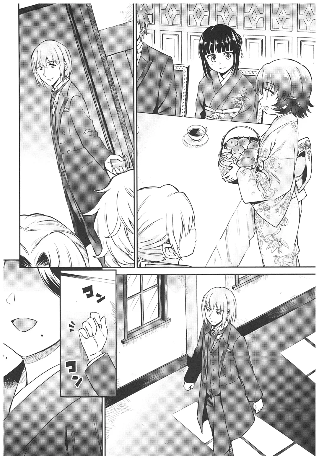 [Kikuduki Taro] Haruhira Hakushaku-ke no Jijou ~Meiji Chuuki no Bu~ Soushuuhen Fhentai - Page 144