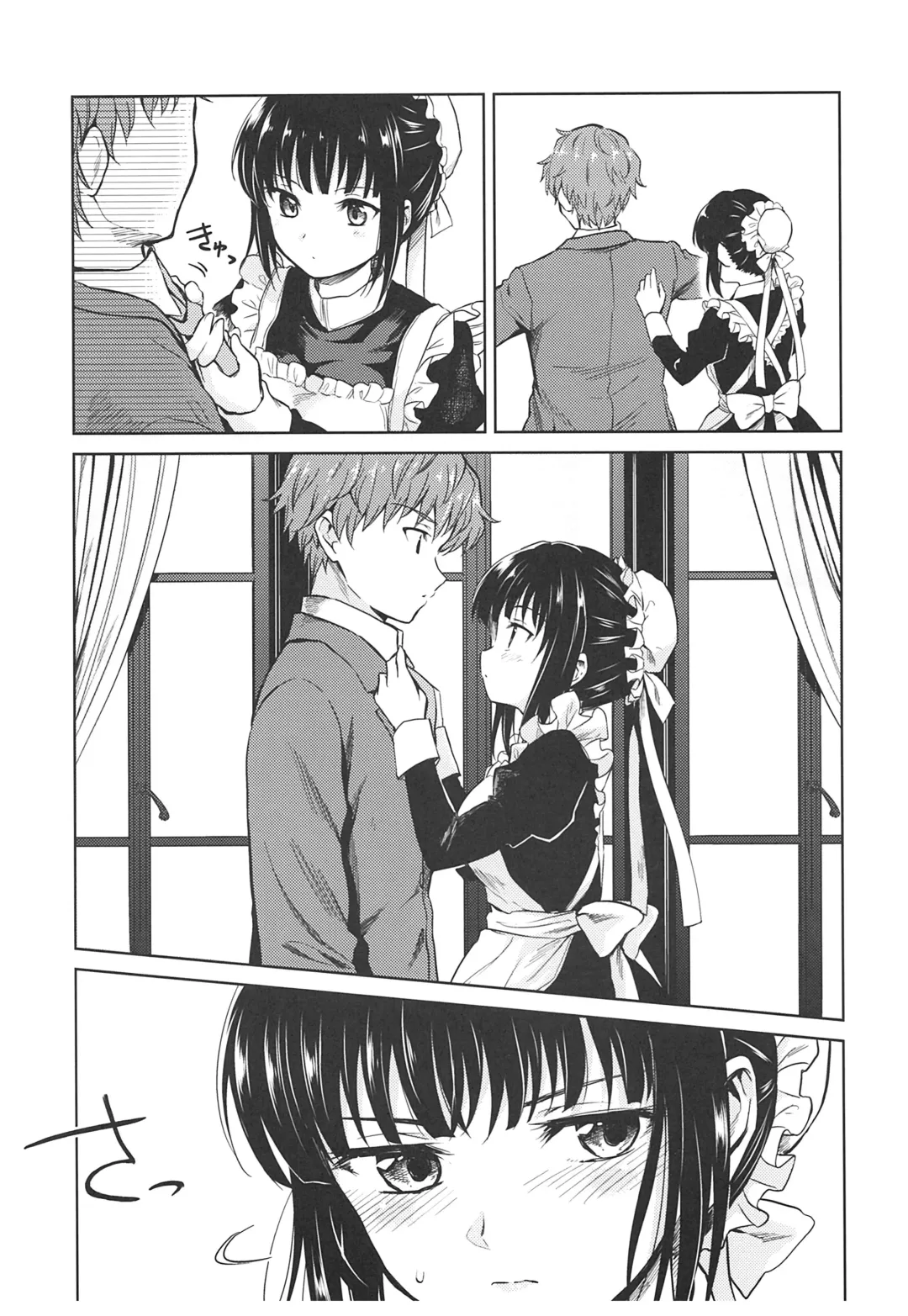 [Kikuduki Taro] Haruhira Hakushaku-ke no Jijou ~Meiji Chuuki no Bu~ Soushuuhen Fhentai - Page 15