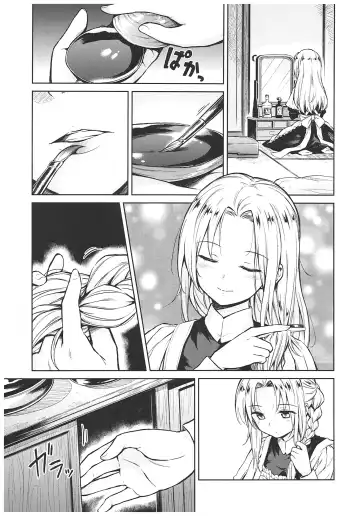 [Kikuduki Taro] Haruhira Hakushaku-ke no Jijou ~Meiji Chuuki no Bu~ Soushuuhen Fhentai - Page 107