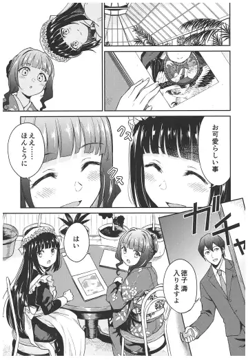 [Kikuduki Taro] Haruhira Hakushaku-ke no Jijou ~Meiji Chuuki no Bu~ Soushuuhen Fhentai - Page 147