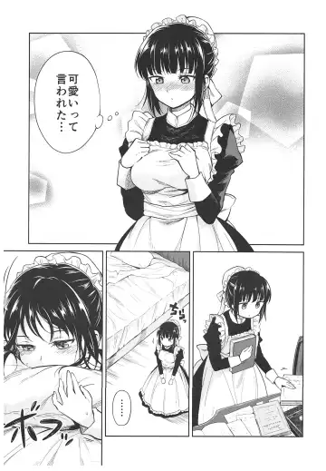 [Kikuduki Taro] Haruhira Hakushaku-ke no Jijou ~Meiji Chuuki no Bu~ Soushuuhen Fhentai - Page 17