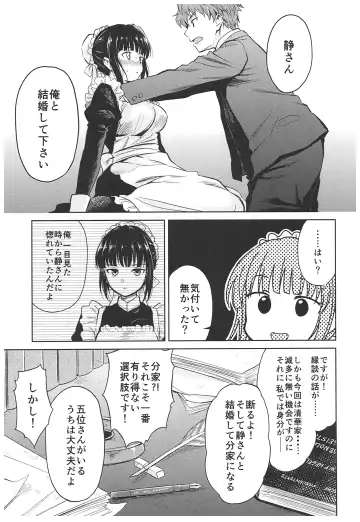 [Kikuduki Taro] Haruhira Hakushaku-ke no Jijou ~Meiji Chuuki no Bu~ Soushuuhen Fhentai - Page 23