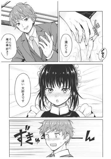 [Kikuduki Taro] Haruhira Hakushaku-ke no Jijou ~Meiji Chuuki no Bu~ Soushuuhen Fhentai - Page 27