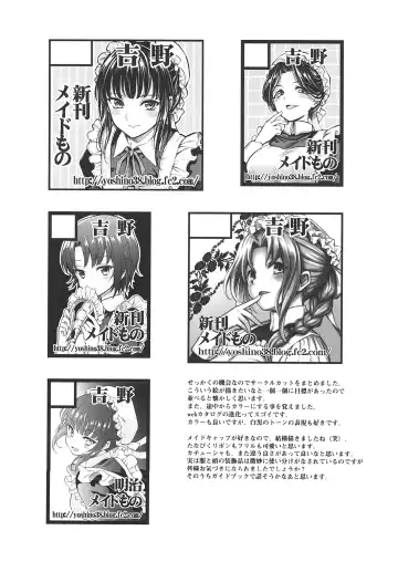 [Kikuduki Taro] Haruhira Hakushaku-ke no Jijou ~Meiji Chuuki no Bu~ Soushuuhen Fhentai - Page 34