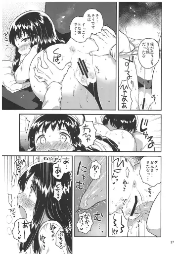 [Ichihaya] Anoko no Tsumi to Batsu - Crime and punishment Fhentai - Page 26