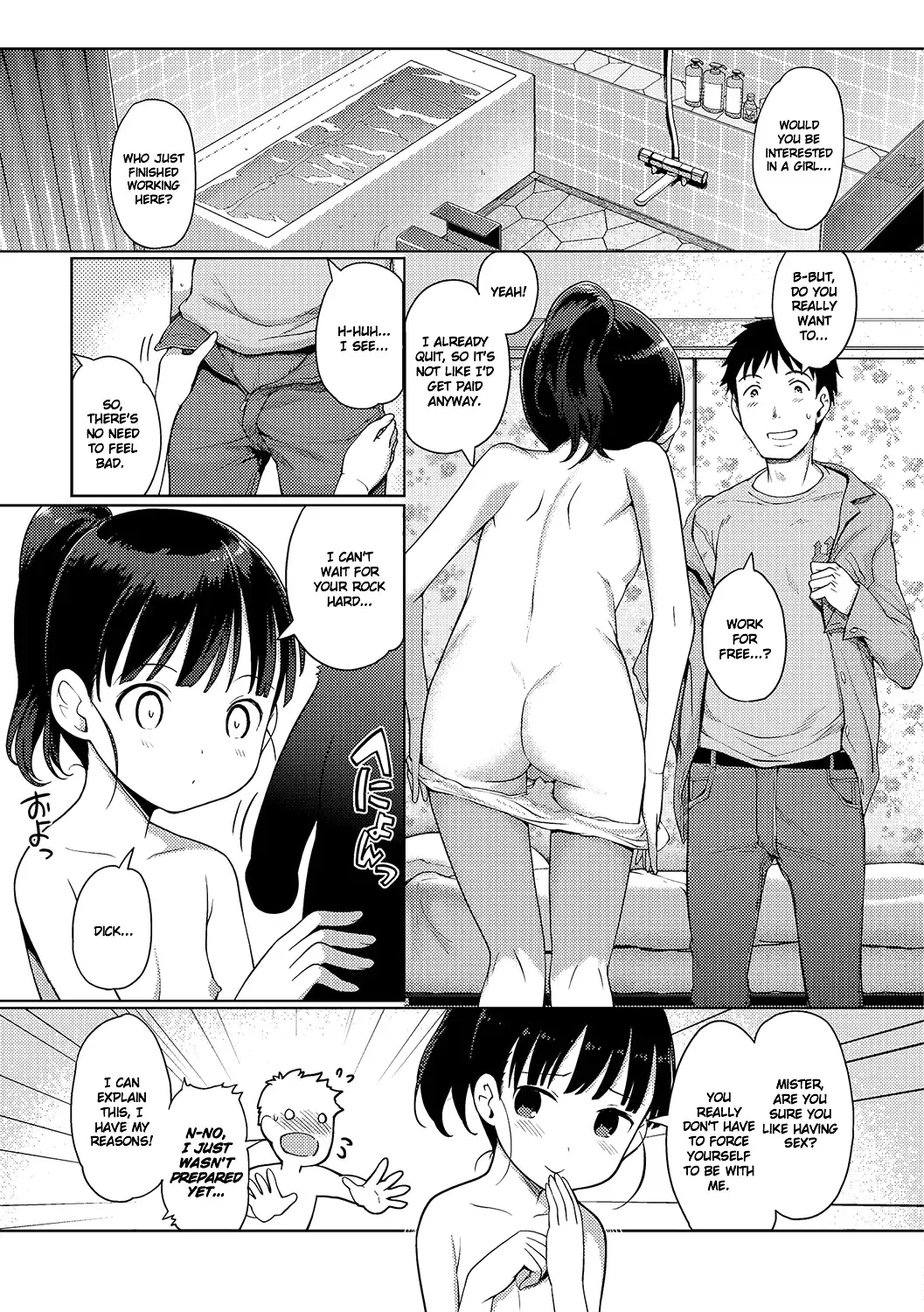 [Kiya Shii] Awa no Ohime-sama # 9 Senpai Awa Hime-chan no Sotsugyou | Bubble Princess #9 - Awahime's retirement (decensored) Fhentai - Page 3
